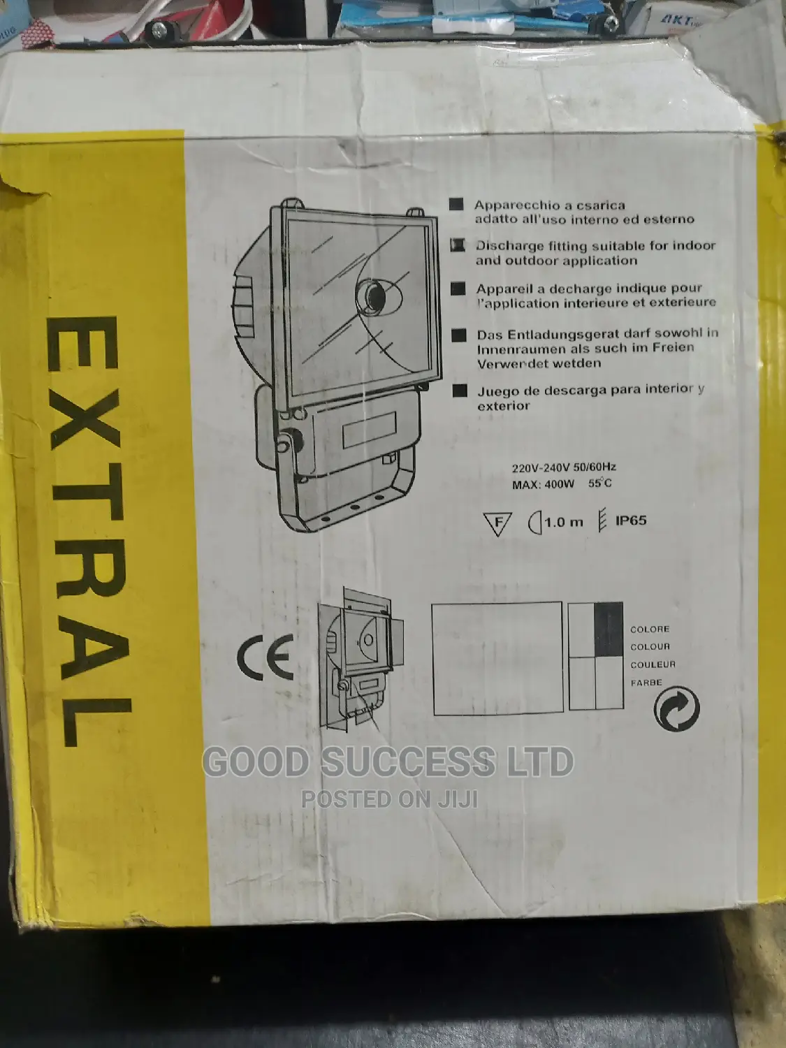 250/500w Street Light