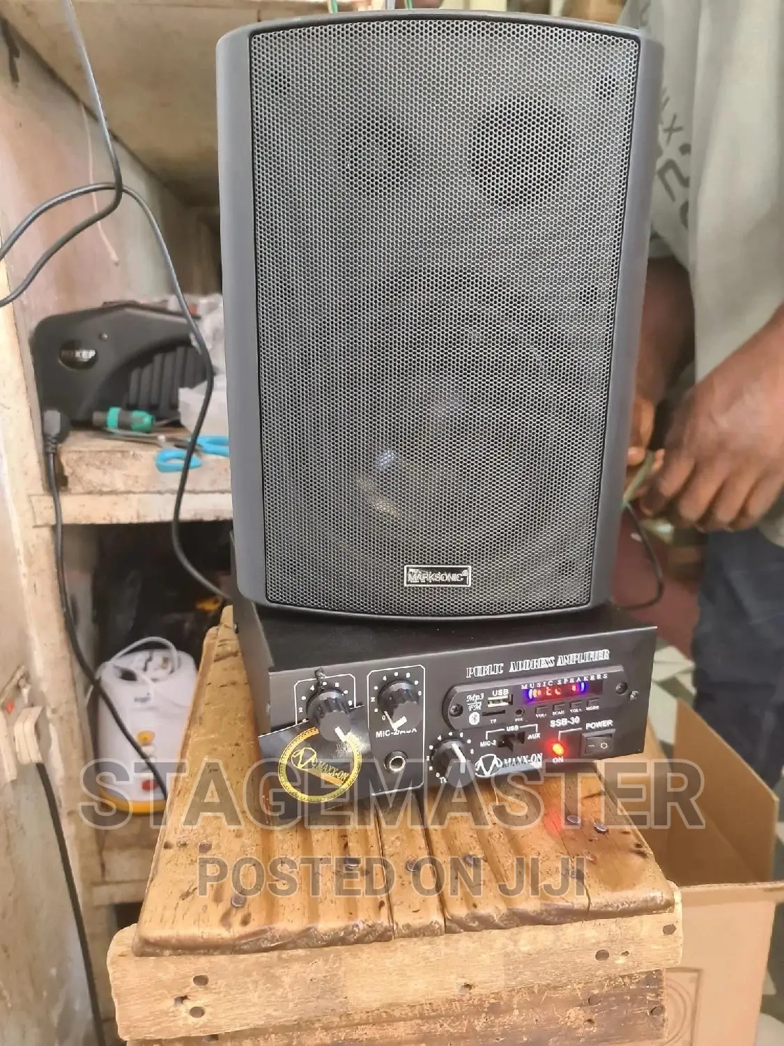 Wall Speakers