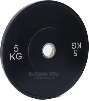 Olympic Weight Plate (5kg Single)