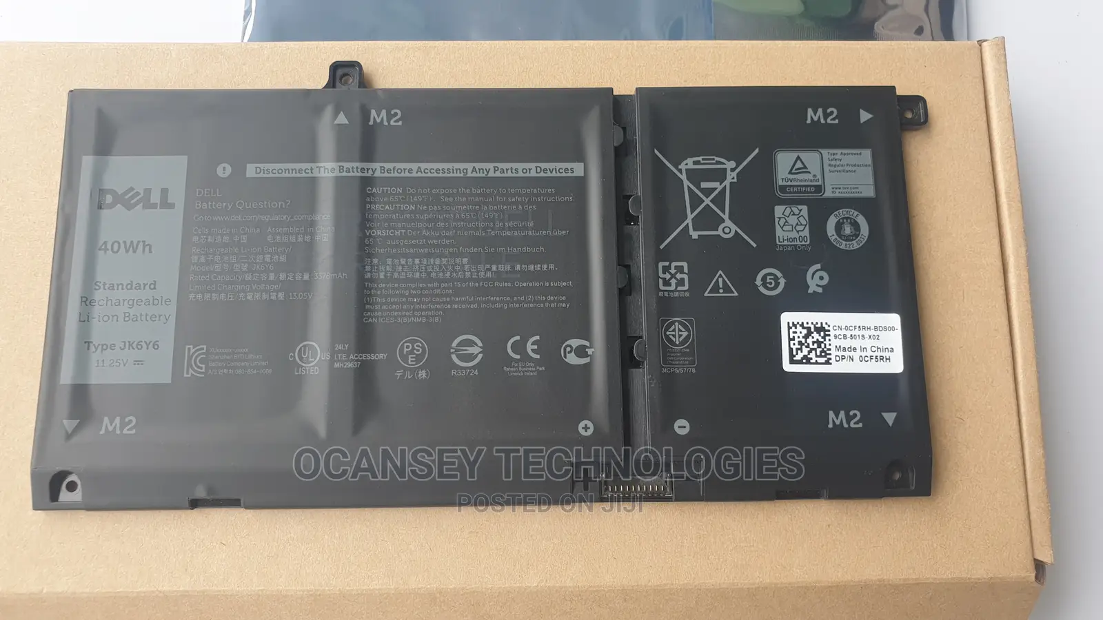 Original Dell Jk6y6 Battery for 3410,5300, 7300, 7500