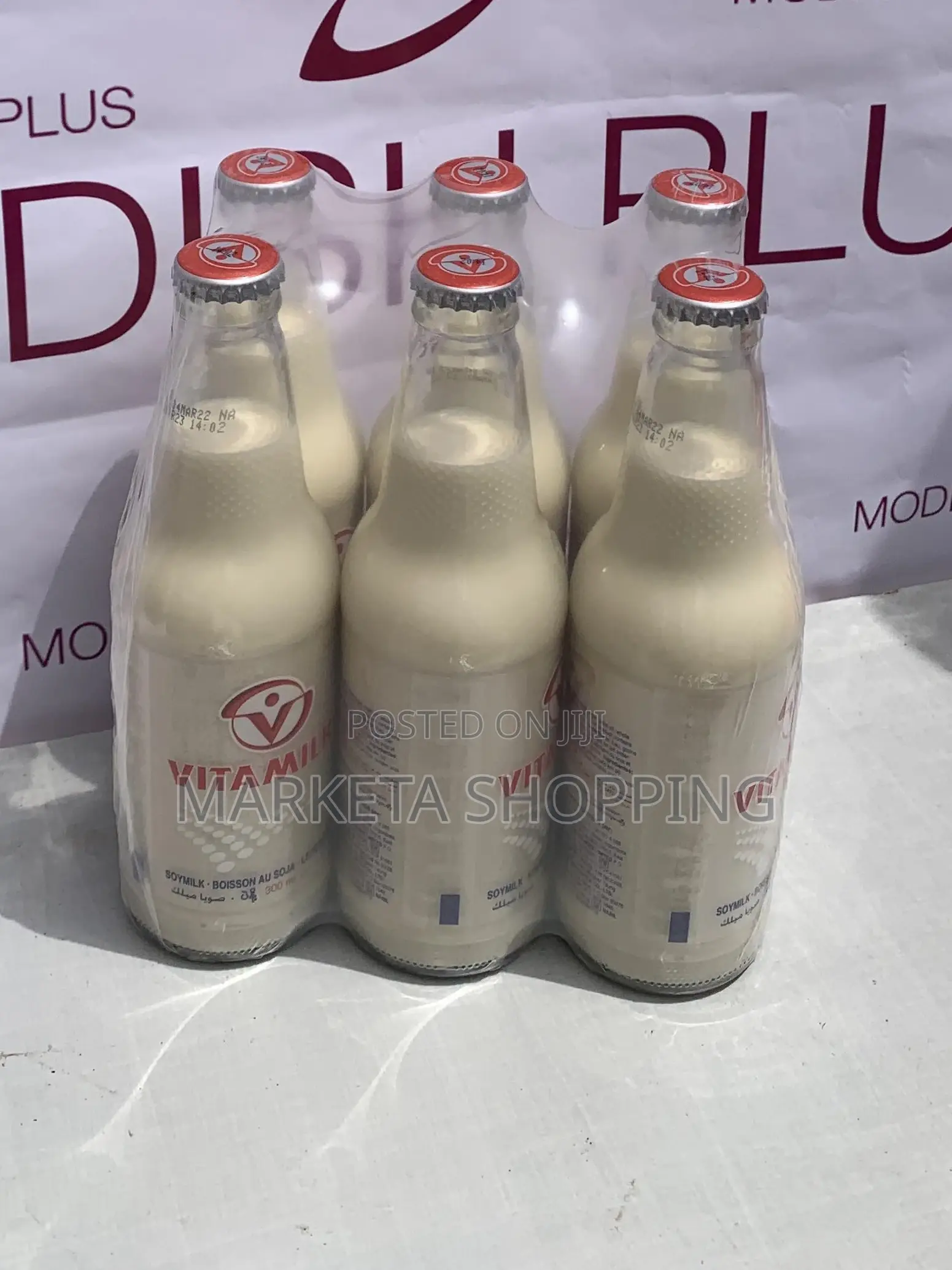 Vitamilk Soymilk (300ml)