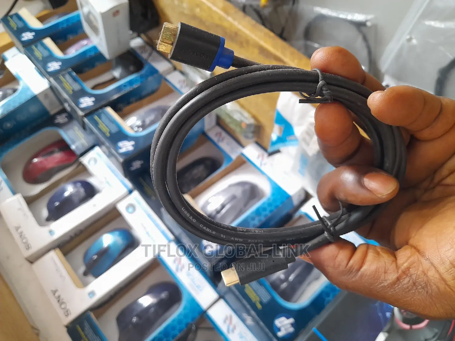 Printer Cable