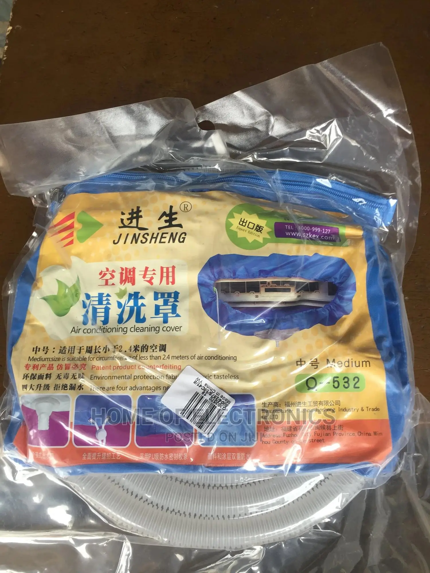 Call For AIR Conditioner Servicing Cover Waterproof