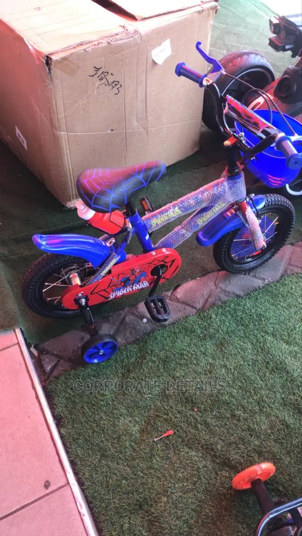 Bicycle (Kids)
