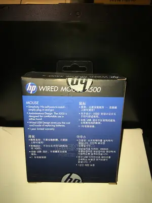 HP Wired Mouse X500