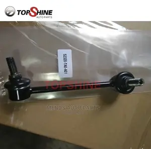 Hyundai Sonata Link Bar