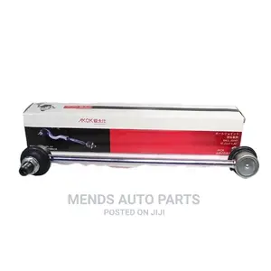 Land Cruiser Prado Link Bar