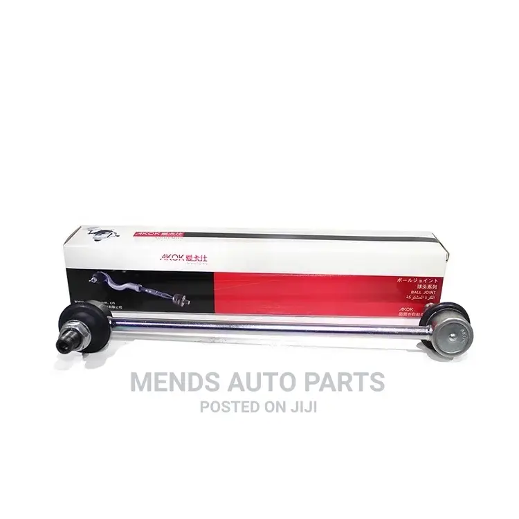 Land Cruiser Prado Link Bar