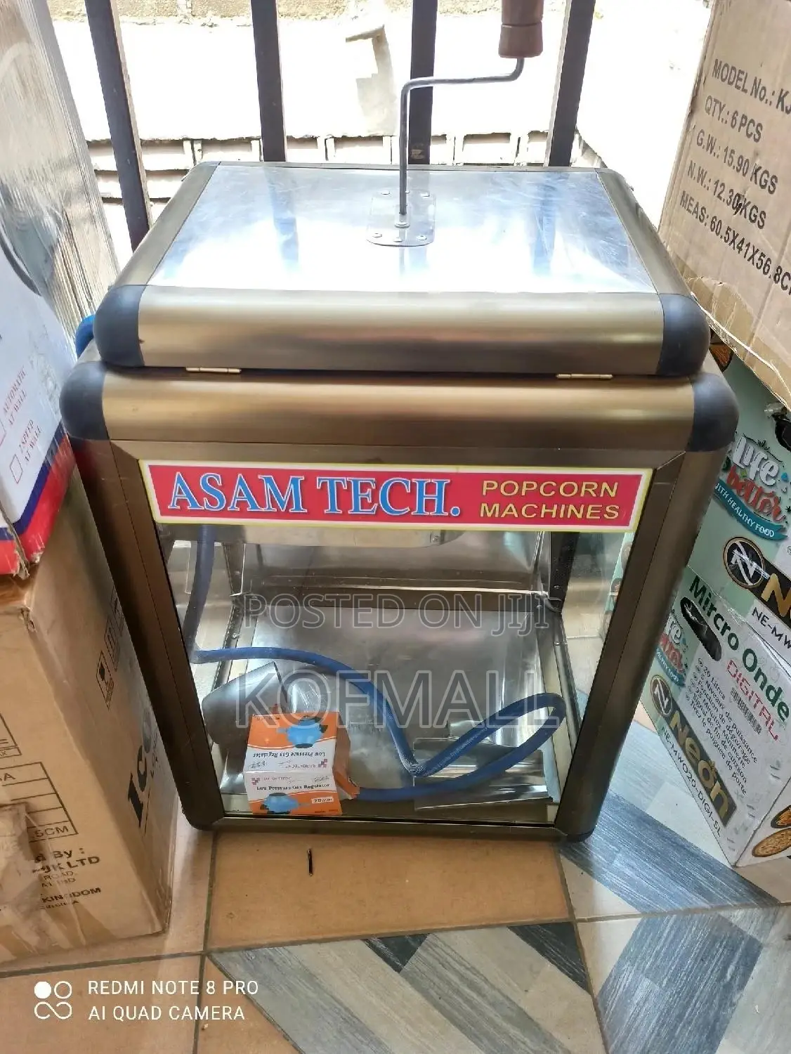 Popcorn Machine Gas
