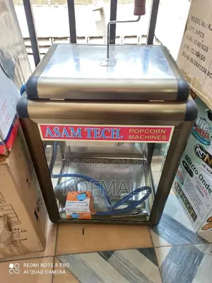 Popcorn Machine Gas