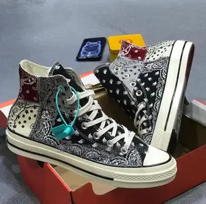 Converse Chuck 70