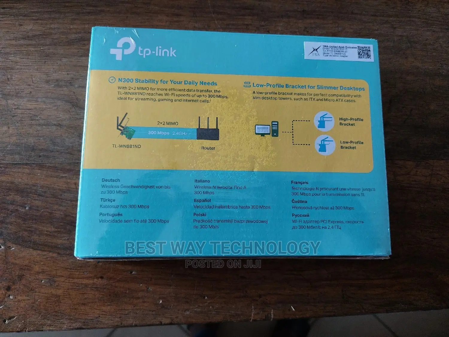 Wireless Card. Tp-Link