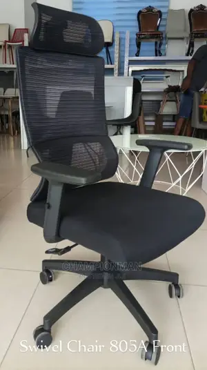 Net Swivel Chair