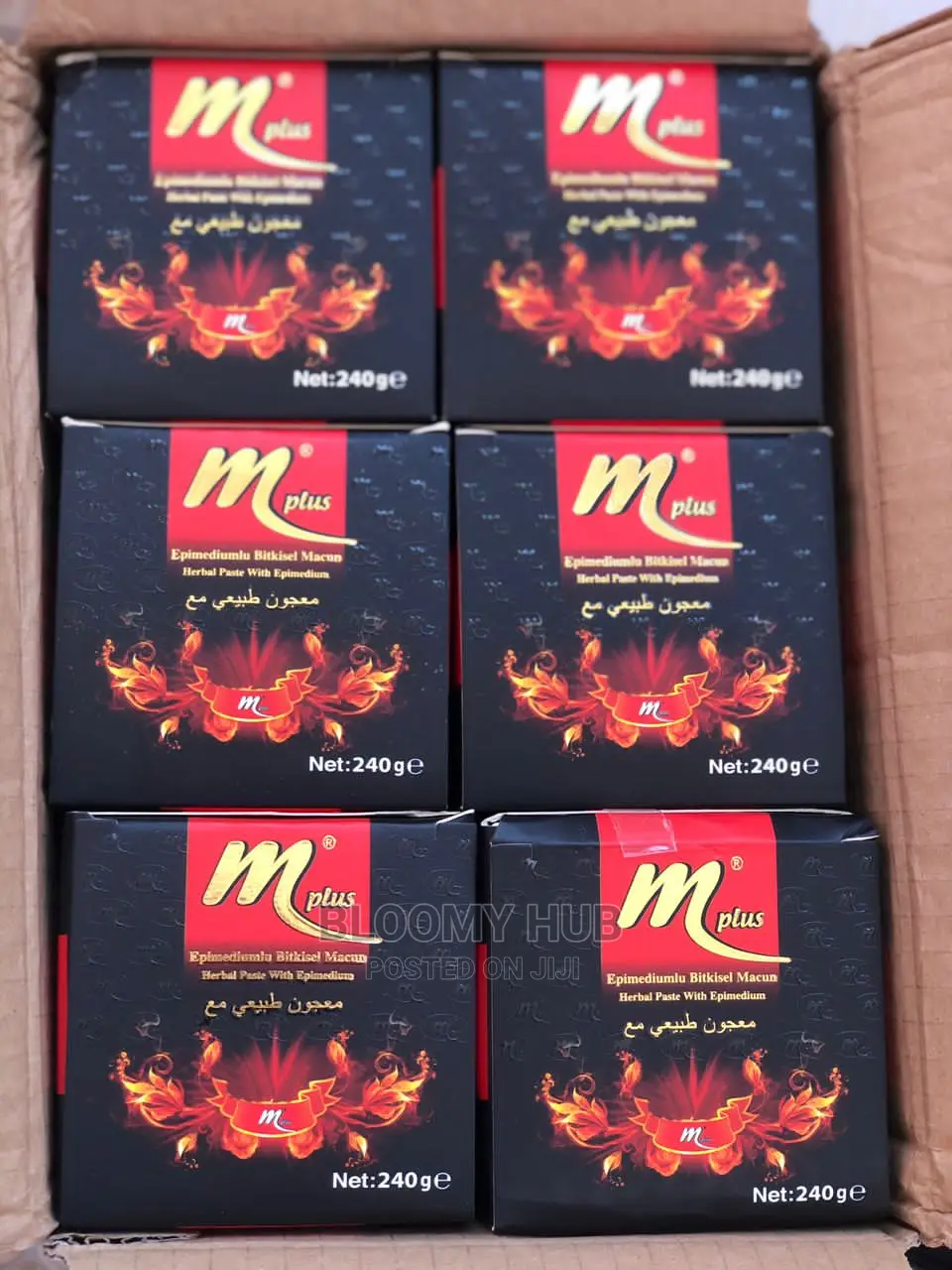M Plus Honey (Tema Com.1