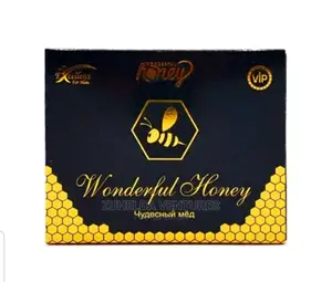 Black Horse Powerful Macun Honey (24pieces)