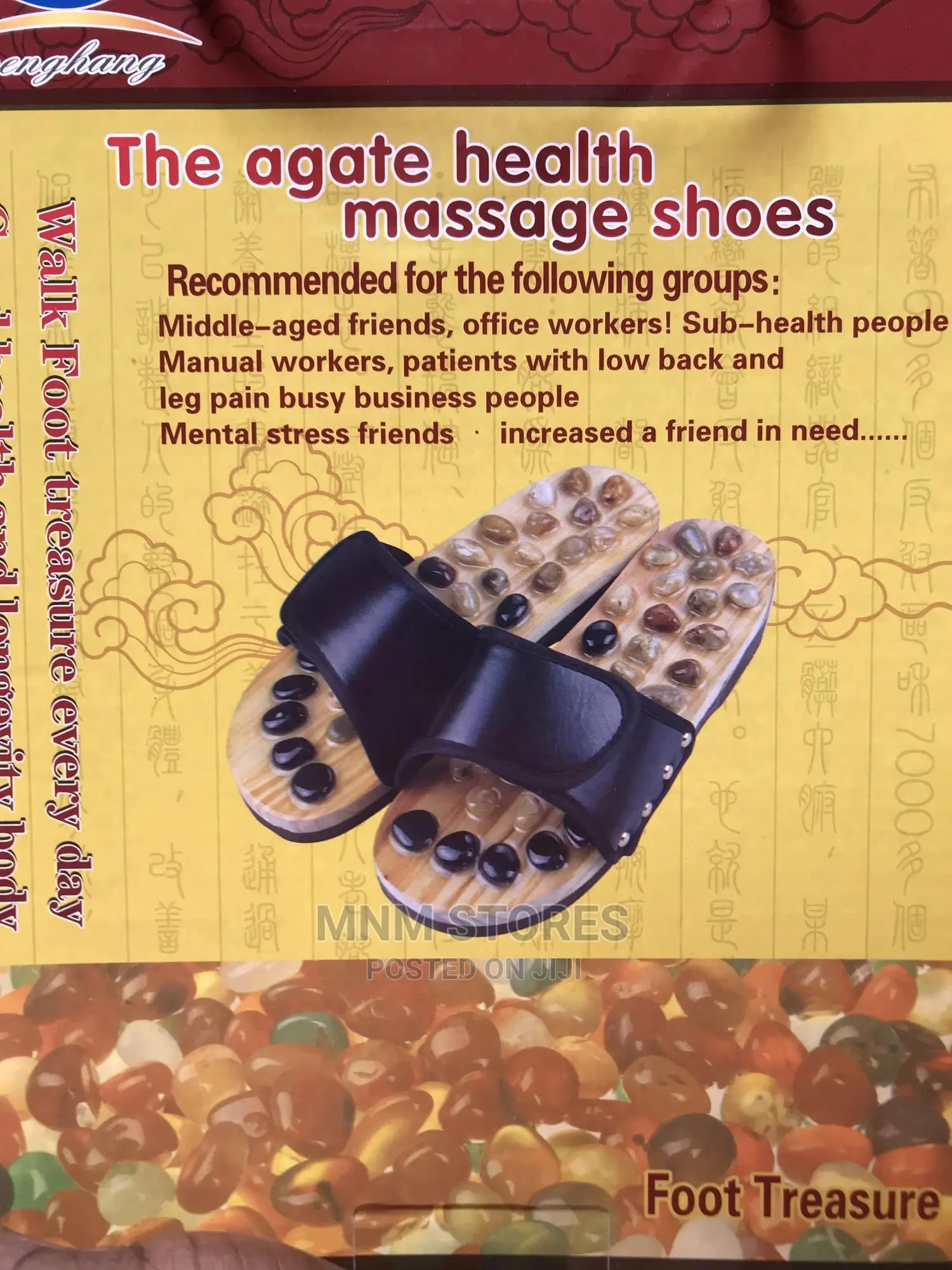 Stone Massaging Slippers