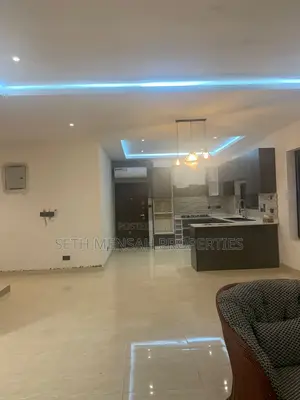 3bdrm House in 3 Bedroom House for for Sale
