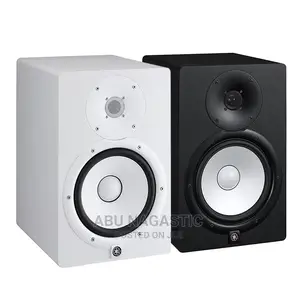 Yamaha HS8 Studio Powered Monitor