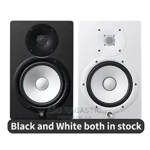 Yamaha Hs7 Studio Monitor