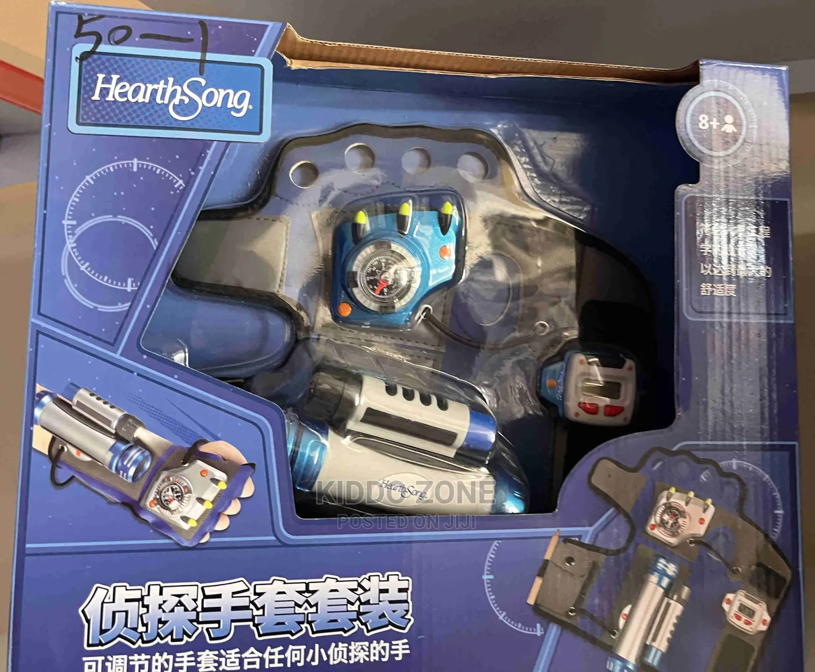 Detective Gloves Comfortable and Convenient Gloves 
