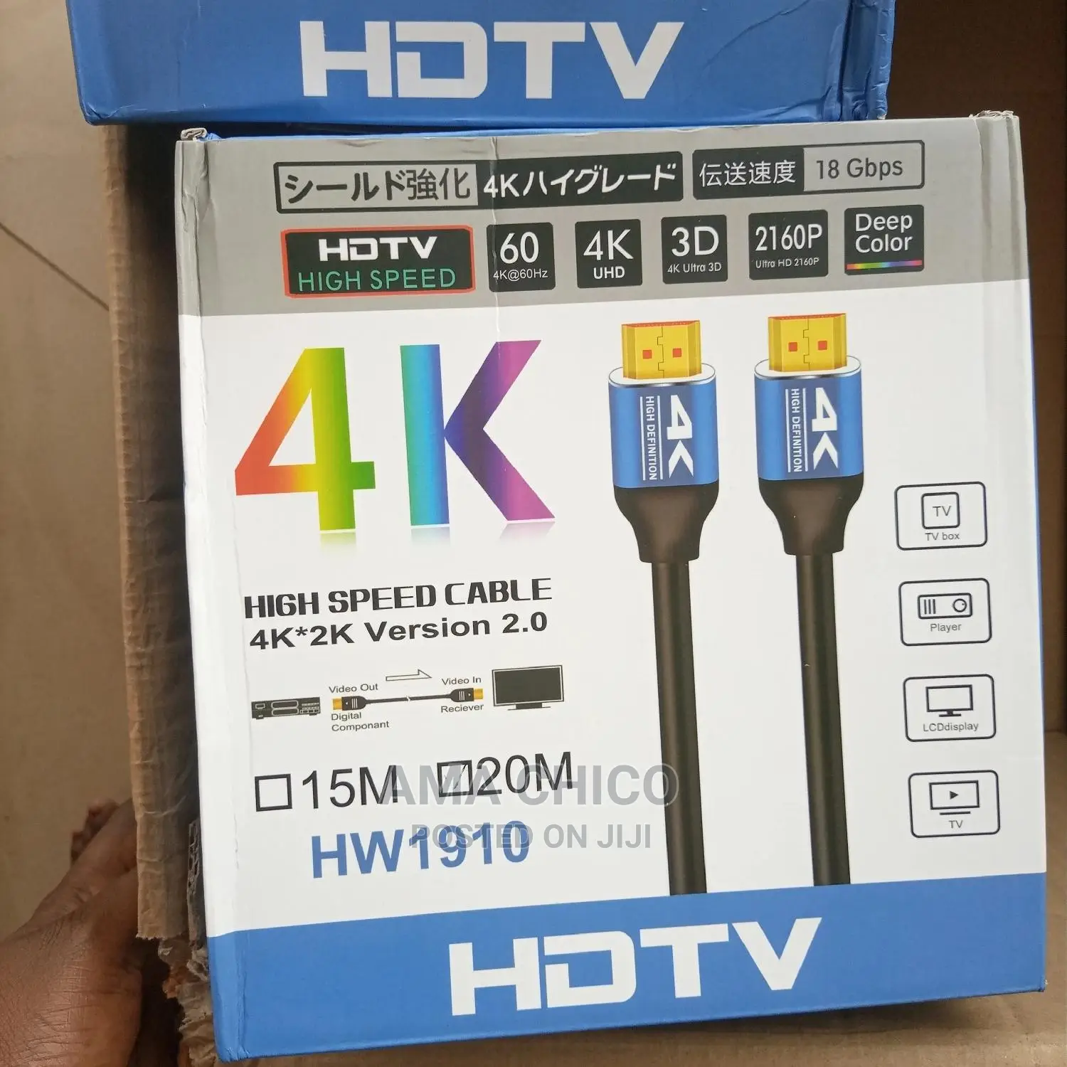 Hdmi Cable 30m,20m and 10m