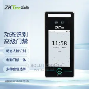 Zkteco Central Control Xface320 Face Recognition Non-Contact