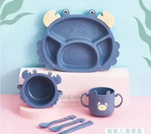 Animated Wheat Plastic Baby Feeding Set