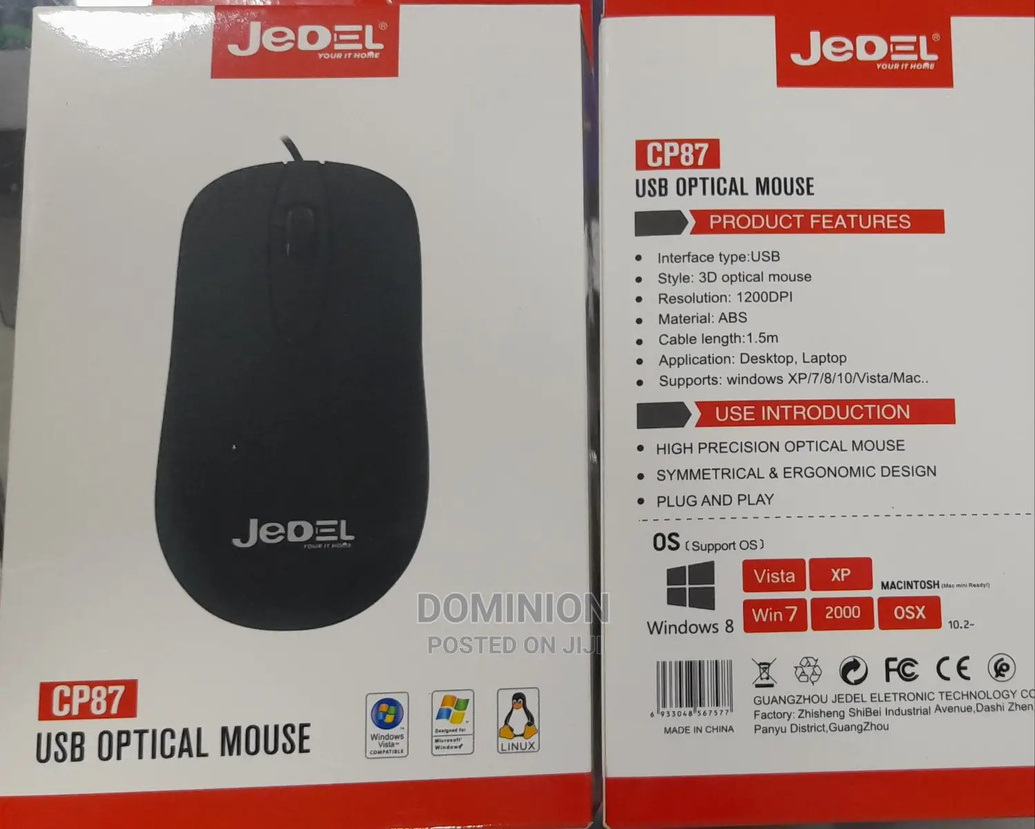 Jedel Cp87 USB Optical Mouse