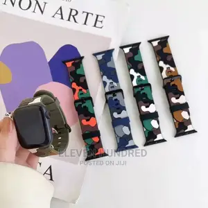 Apple Watch Straps 7/6/5/4/3/2/1 Camouflage