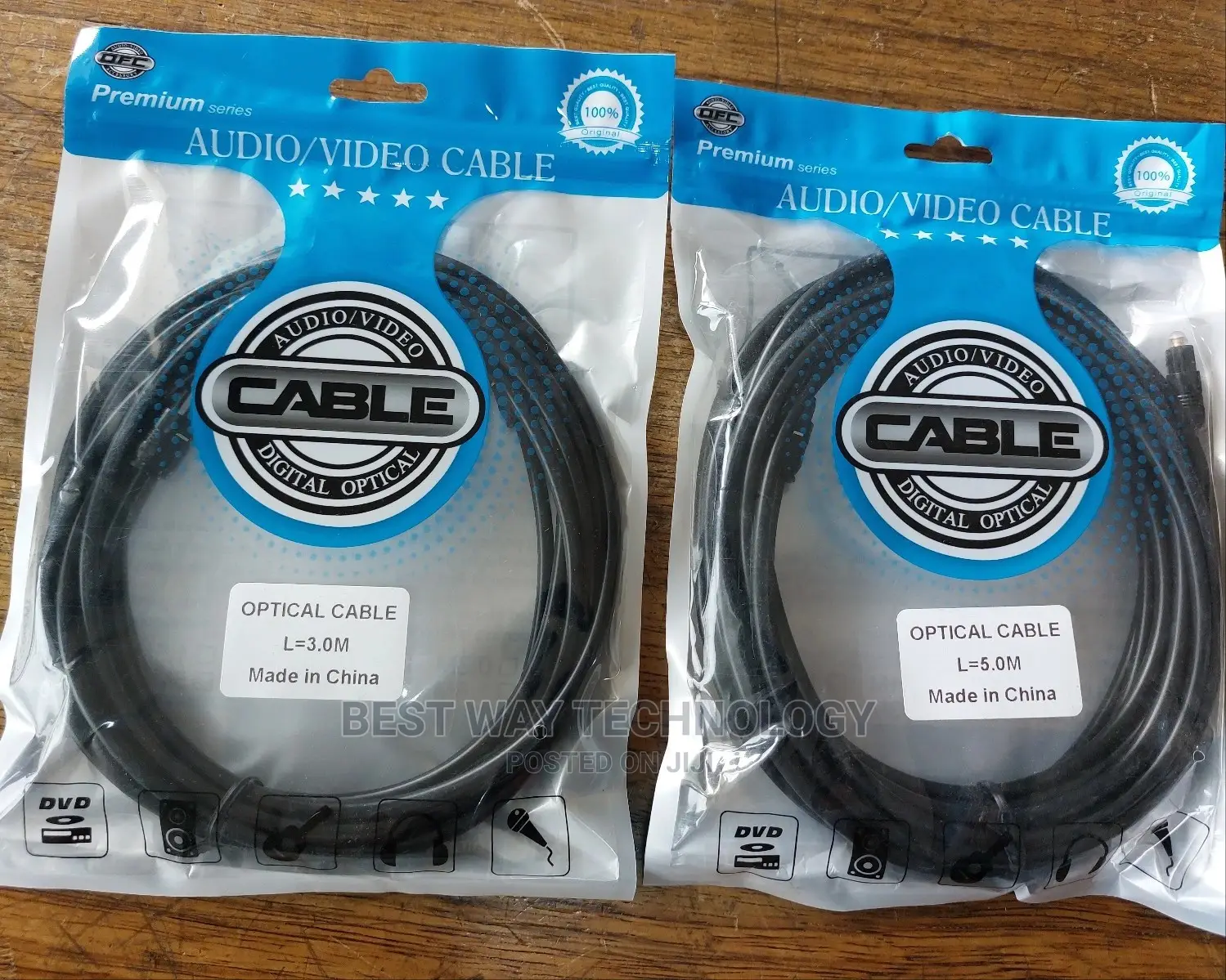 Optical Cable 5m