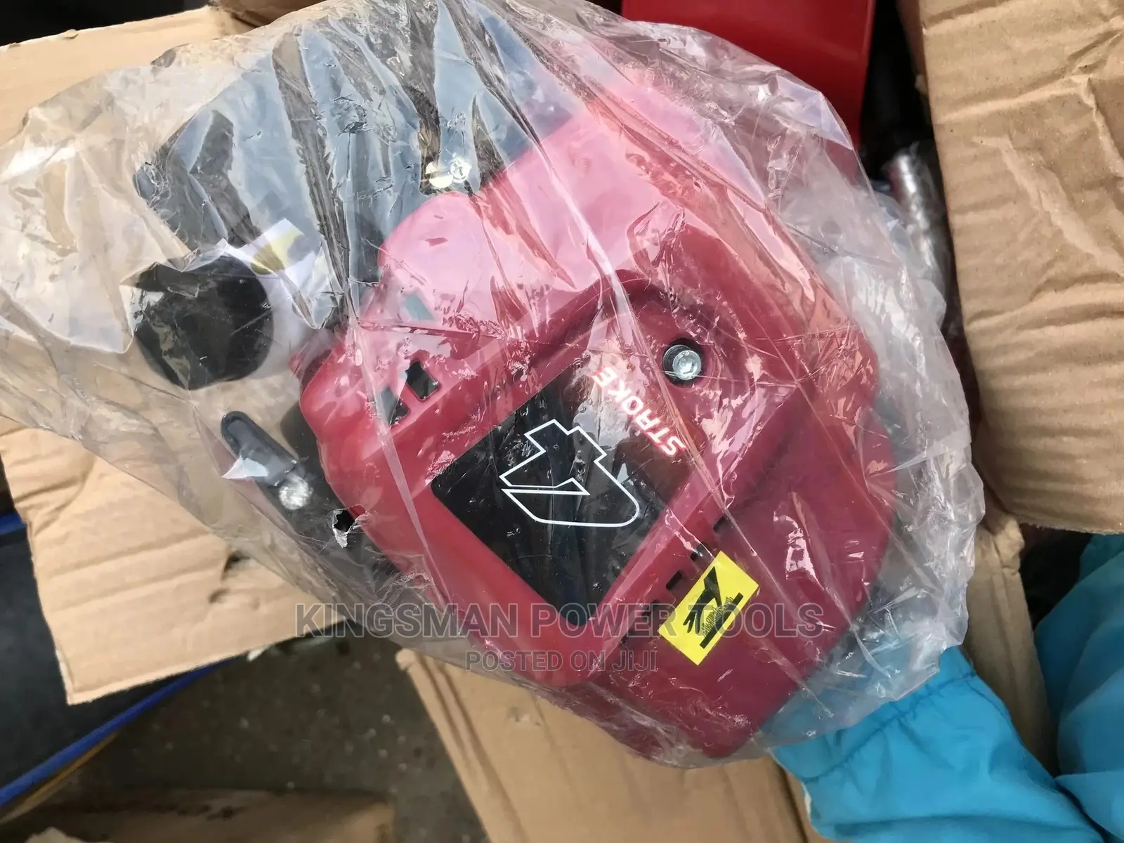 4 Stroke Gasoline TRIMER