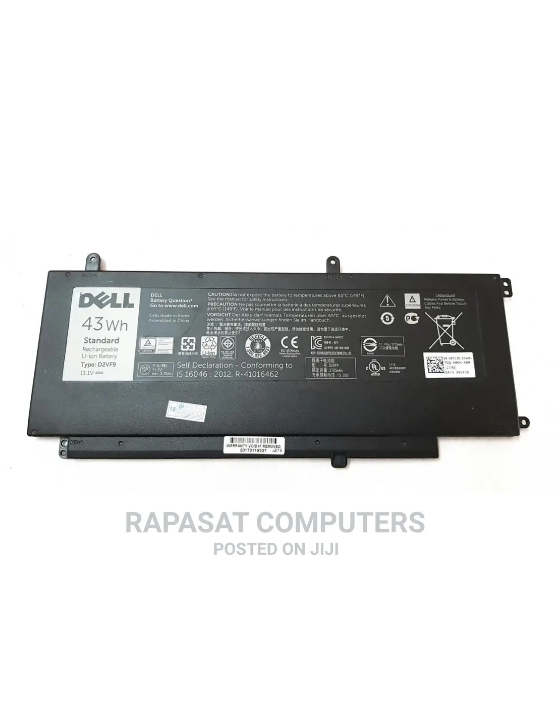 Dell D2VF9 Original Inspiron 15(7547/15(7548) Laptop Battery