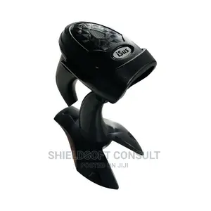 Automatic Barcode Scanner