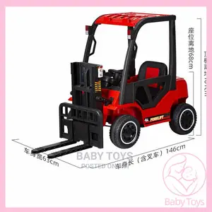 Electric Kids Toy Fork Lift 2-6 Years Jf-S73