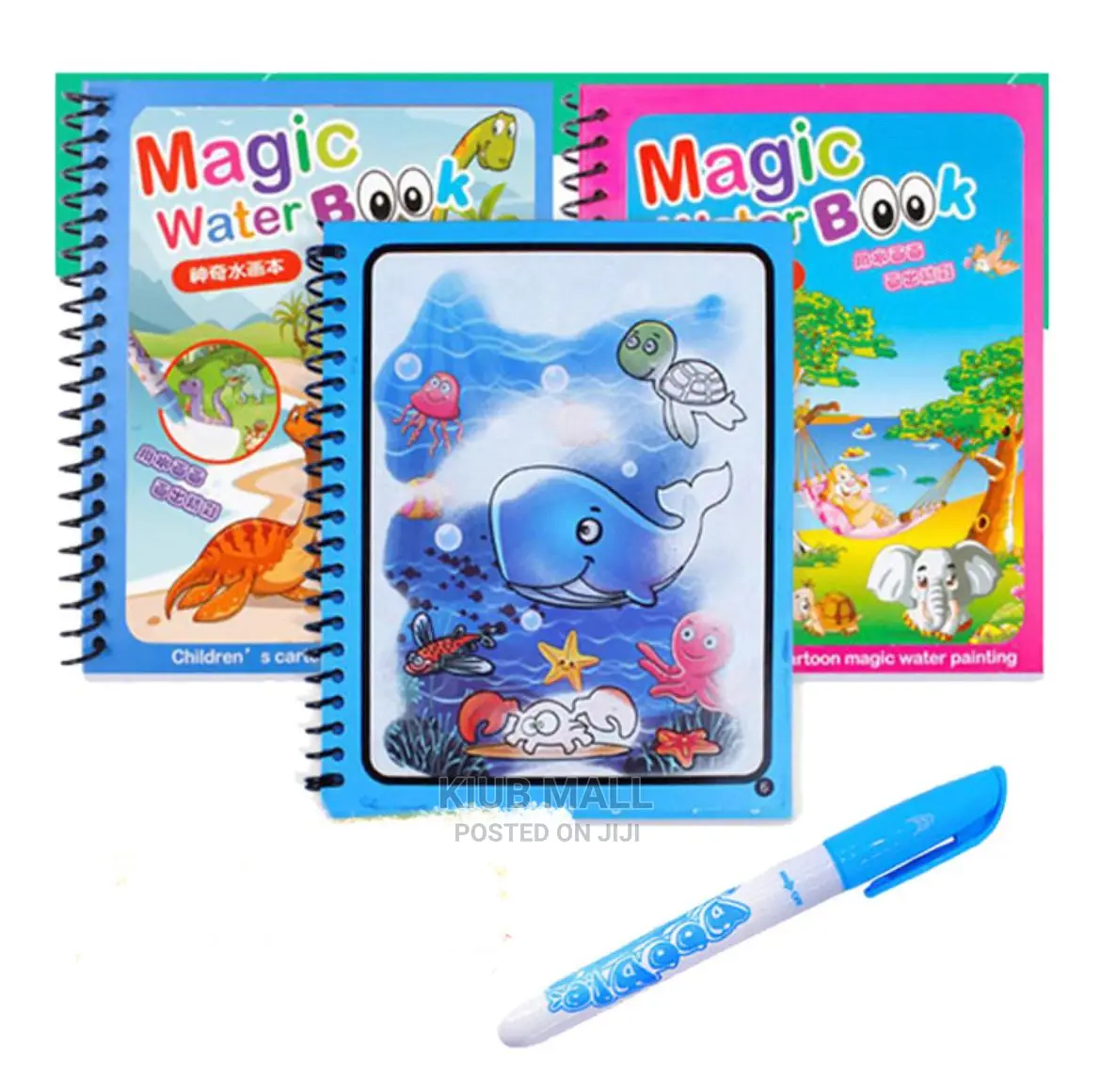 Reuseable Children Carton Magic Waer Painting Book