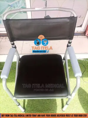 Commode Seat (Leather)