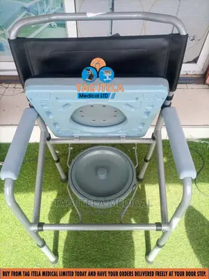 Commode Seat (Leather)