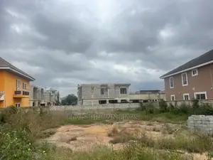 One Plot of Land for Sale at Ajiriganor