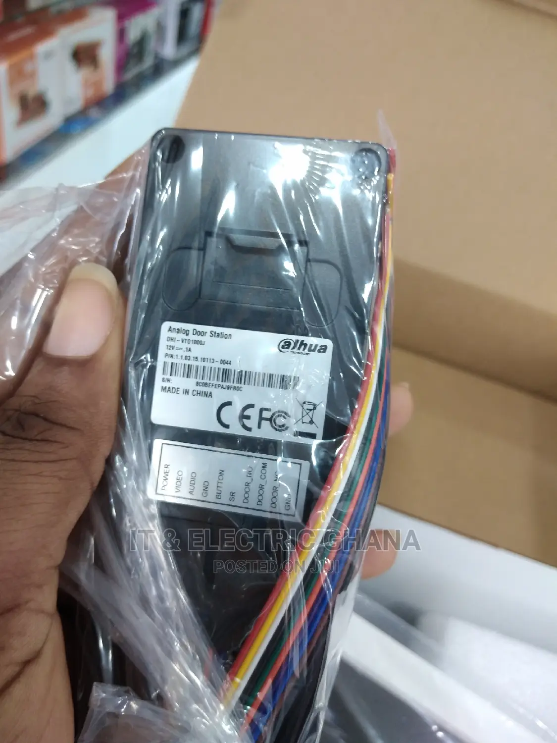 Dahua Analog Video Intercom