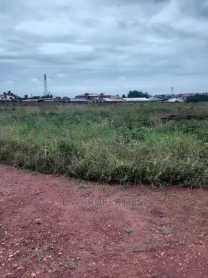 Land Near Frafraha Melcom Shop
