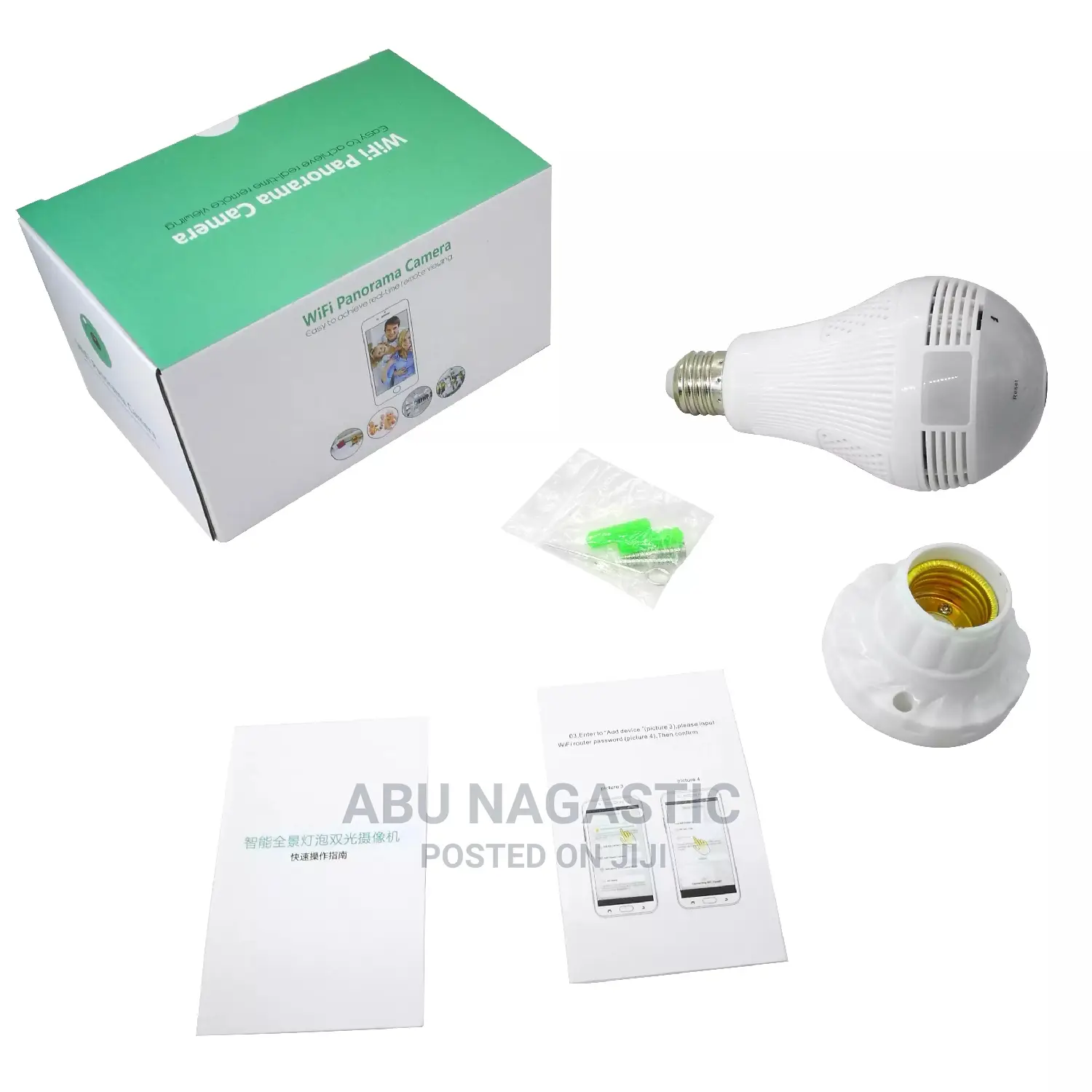 Led Bulb Ip Wireless Cctv Camera 1080p