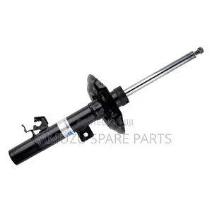 Nissan Rogue 2018 Front Shocks