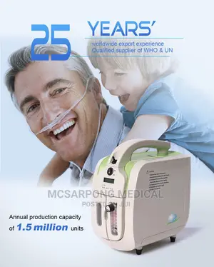 Portable Rechargeable Oxygen Concentrator (USA MODEL)