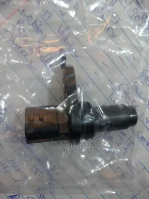 Nissan Versal Crank Sensor