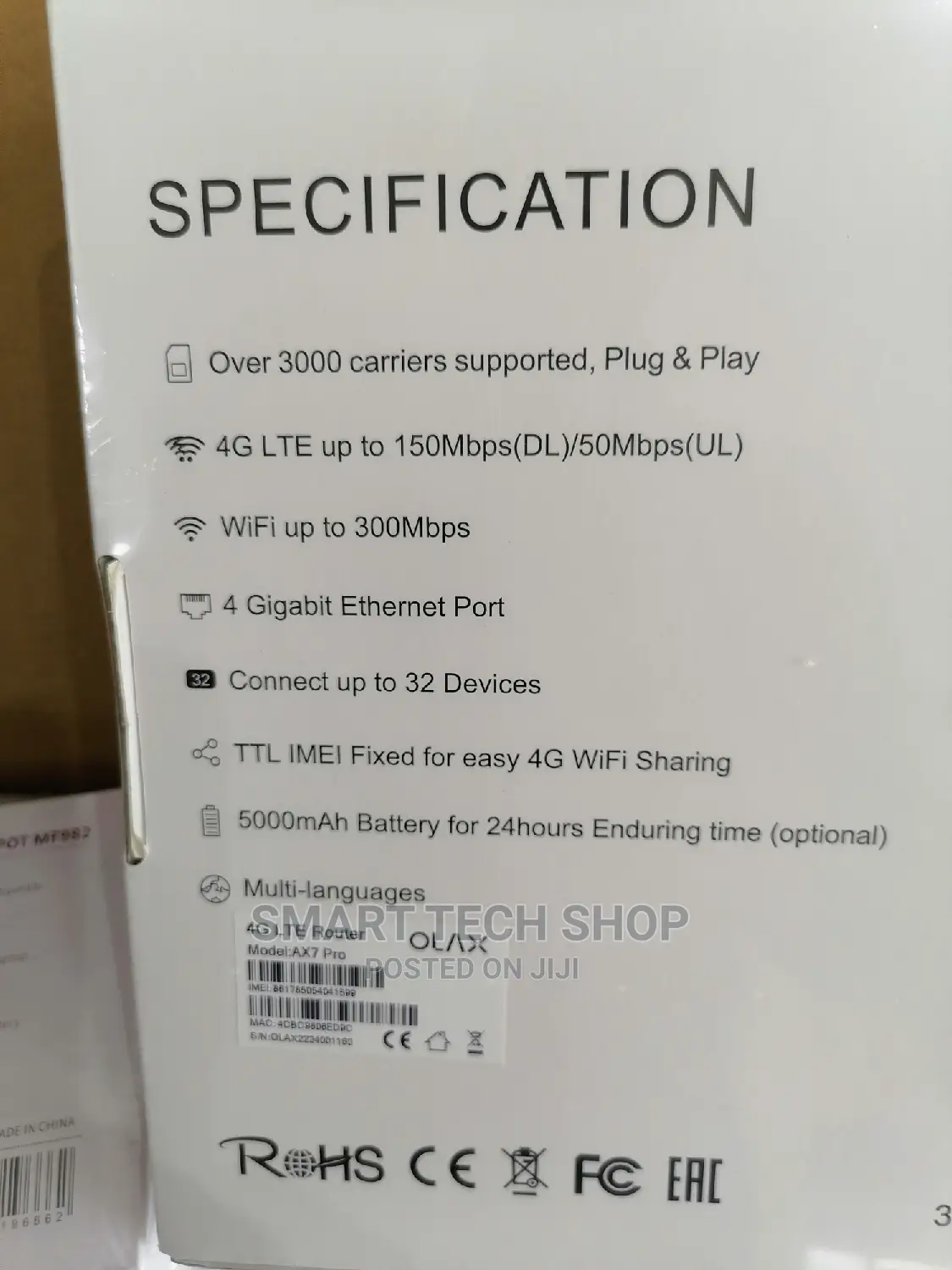 VEMO 4G Universal 4G Router, 32 Users, 20hr Batt, 300mbs