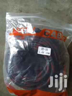 HDMI Cable 10m