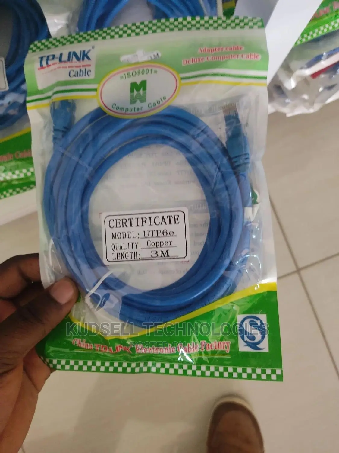 Patch Cable 3M
