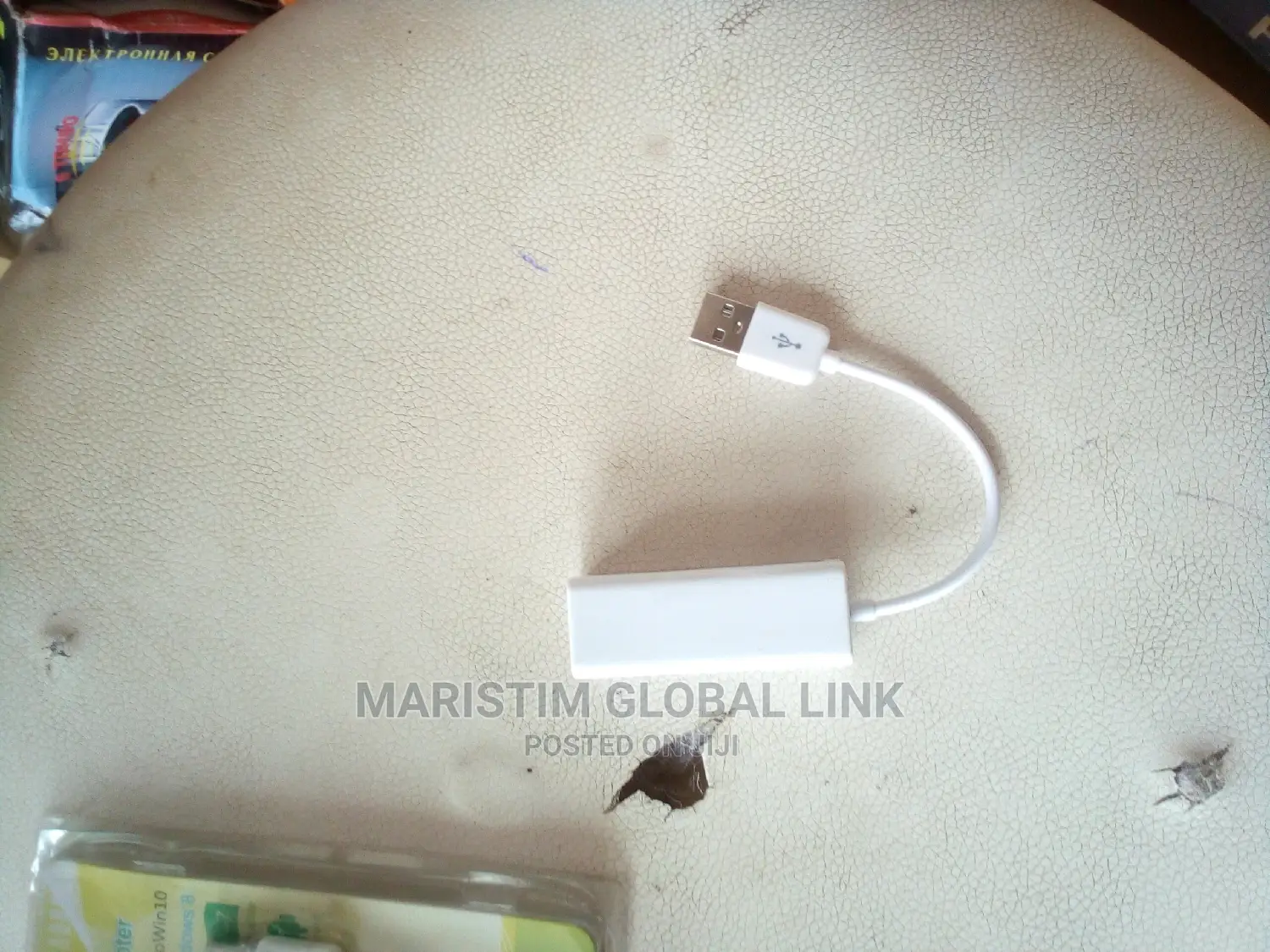 USB 2.0 Ethernet Adapter