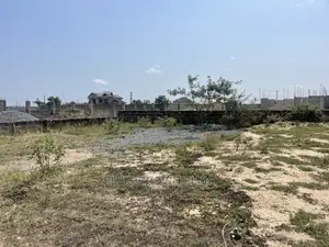 Do You Want a Titled Plot of Land for Sale at Legon Hills