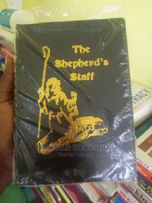 The Shepherd Staff